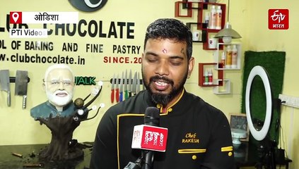 ओडिशा: छात्रों ने चॉकलेट से बनाई पीएम मोदी की मूर्ति, जन्मदिन पर देना चाहते हैं तोहफा