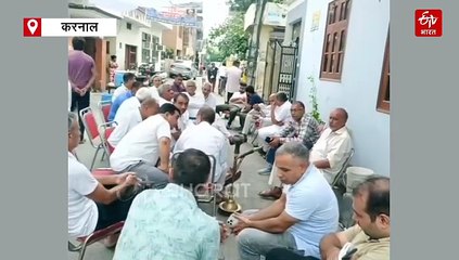 अमेरिका में करनाल के युवक की मौत, परिवार ने शव को भारत लाने की लगाई गुहार, 45 लाख लगाकर डंकी रूट से गया था