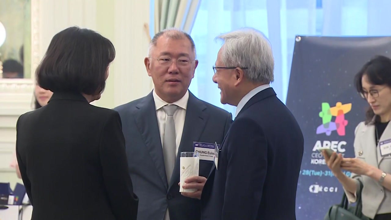 현대차그룹, 로봇 공장 등 대미투자 50억 달러 확대 / YTN