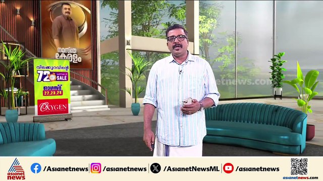കണ്ണൂരില്‍ യുവതിയെ പെട്രോളൊഴിച്ച് തീകൊളുത്തി കൊന്നയാള്‍ മരിച്ചു