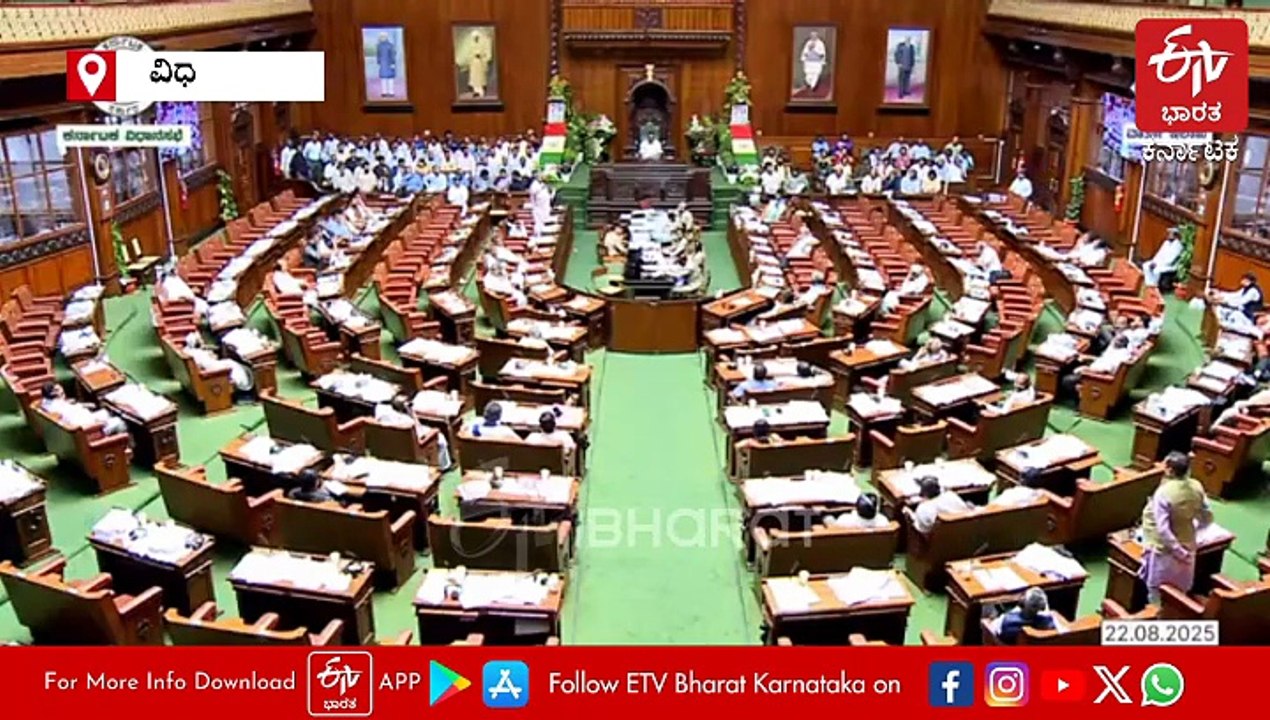 'ನೀವು ಅಧಿಕಾರಕ್ಕೆ ಬರಲ್ಲ.. ಉಚ್ಛಾಟನೆ ಆದವರೇ ಸಿಎಂ ಆಗೋದು'; ಸಿದ್ದರಾಮಯ್ಯ-ಯತ್ನಾಳ್ ಮಧ್ಯೆ ಸ್ವಾರಸ್ಯಕರ ಚರ್ಚೆ