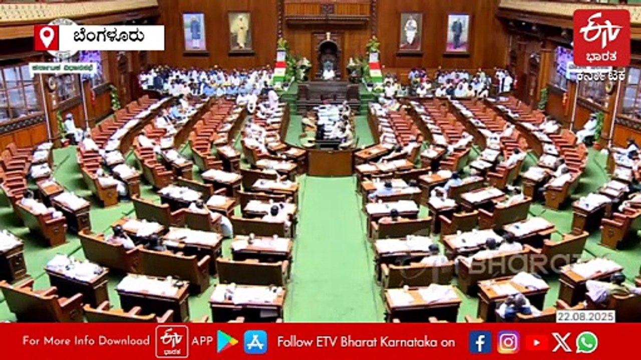 'ನೀವು ಅಧಿಕಾರಕ್ಕೆ ಬರಲ್ಲ.. ಉಚ್ಛಾಟನೆ ಆದವರೇ ಸಿಎಂ ಆಗೋದು'; ಸಿದ್ದರಾಮಯ್ಯ-ಯತ್ನಾಳ್ ಮಧ್ಯೆ ಸ್ವಾರಸ್ಯಕರ ಚರ್ಚೆ