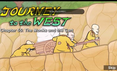 Journey to the West 055  The Monks and the Cart