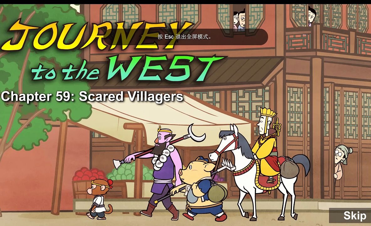 Journey to the West 059  Scared Villagers