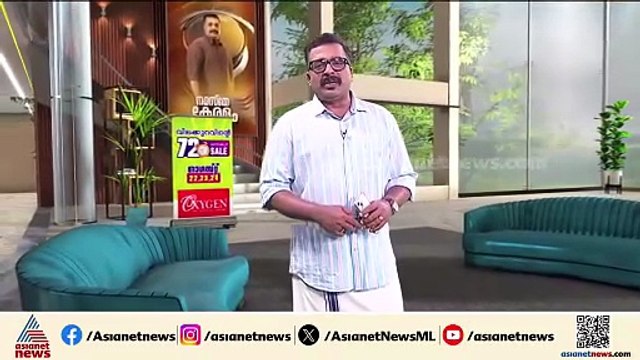 MSC എൽസ 3 അപകടത്തിൽ നഷ്ടപരിഹാരം എവിടെ? ഇടപെടാതെ സർക്കാർ, ചർച്ചയായി ശ്രീലങ്കയിലെ അപകടം