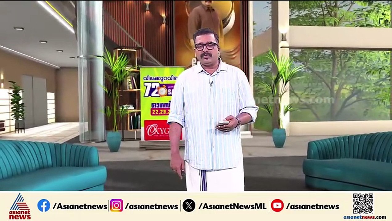 തളിപ്പറമ്പില്‍ കാല്‍നടയാത്രക്കാരെ സ്വകാര്യ ബസ്...