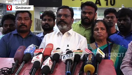 தவெக மாநாட்டில் திமுக வெறுப்பை மட்டுமே உமிழ்ந்த விஜய்: காட்டமாக பேசிய திருமாவளவன்