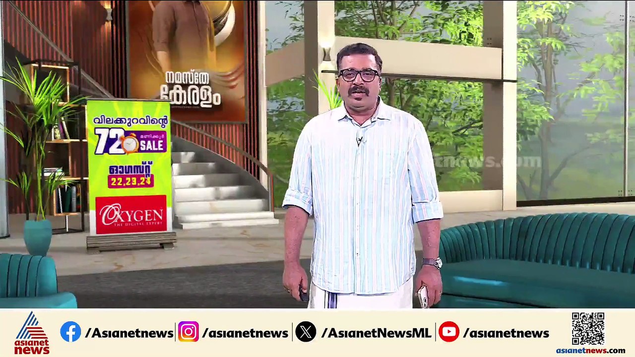 ധർമസ്ഥല തിരോധാന കേസിൽ വഴിത്തിരിവ്;  അനന്യ ഭട്ട് എന്ന മകളില്ലെന്ന് സുജാത ഭട്ട്