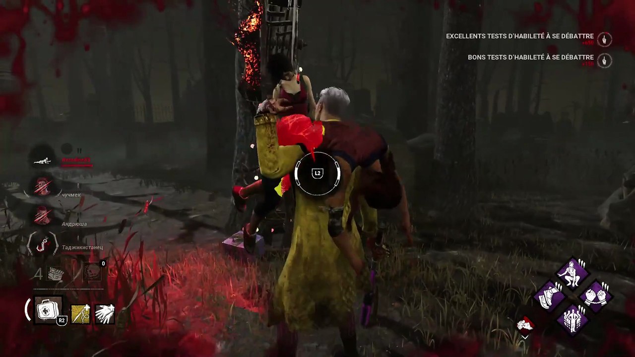 Dead by Daylight - Des trolls troller.