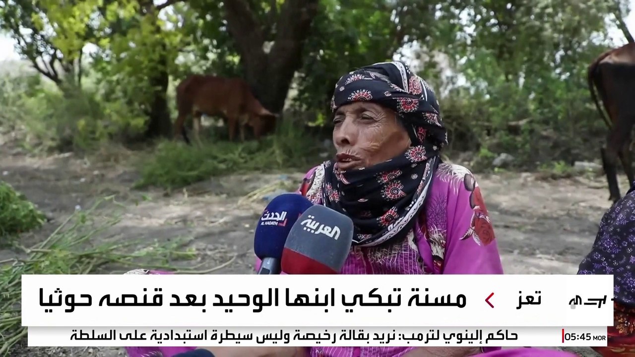 قنص وقصف وألغام حوثية تترصد حياة من يعبر وادي حذران غربي تعز اليمنية