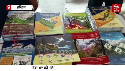 हरिद्वार में 3 दिवसीय हिमालयन एमएसएमई एक्सपो का शुभारंभ, देश की 180 कंपनियां ले रही हैं भाग