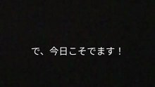 新曲公開日といつも見てくれる視聴者へ伝えたいことがあります。