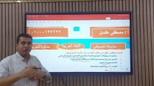ادب