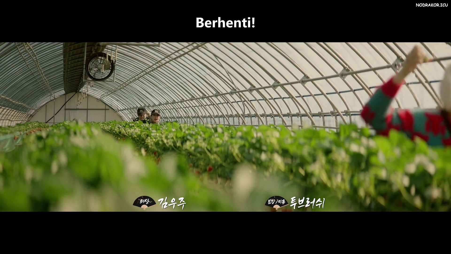  Cafe minamdang - eps. 06 (sub. indonesia)