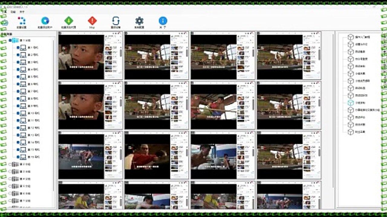 Instagram筛选,Instagram发帖,Facebook机器人,TG群控.