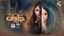 Judwaa Pakistani drama episode 48