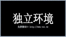 Twitter筛号,X过滤,X霸屏,X活粉采集,推特点赞.