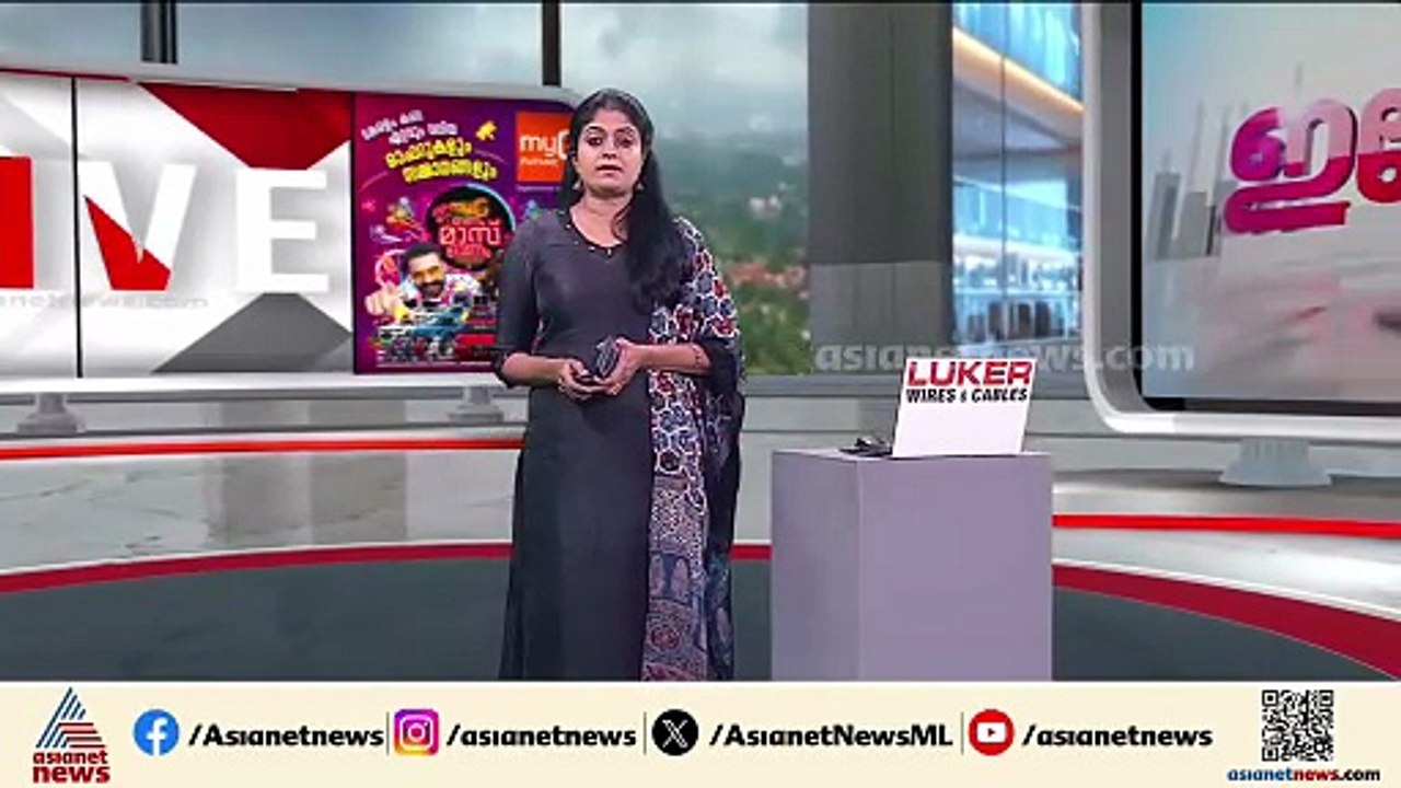 മലപ്പുറത്ത് കാര്‍ ആക്രമിച്ച് 2 കോടി തട്ടിയെടുത്...