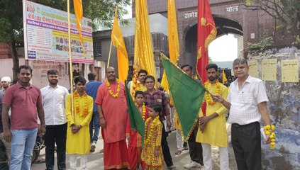 VIDEO: ध्वजा रैली के साथ पांच दिवसीय गणेश महोत्सव शुरू