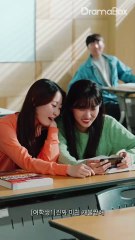 Codificación para el amor - Bucle temporal de la muerte #Dramacorto #Miniserie