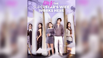 OMG THE SUPERSTAR'S WIFE WORK'S HERE