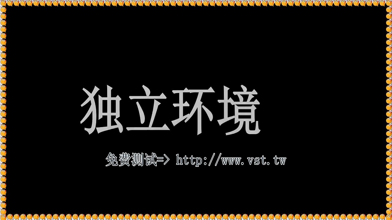 X获客,X群发器,推特(X)群控,推特推广,Twitter拉群.