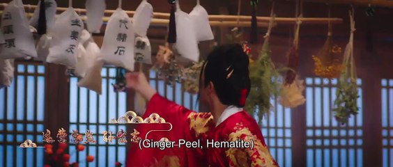 Recruit A General to lead the Troops - Ep.2 - Engsub