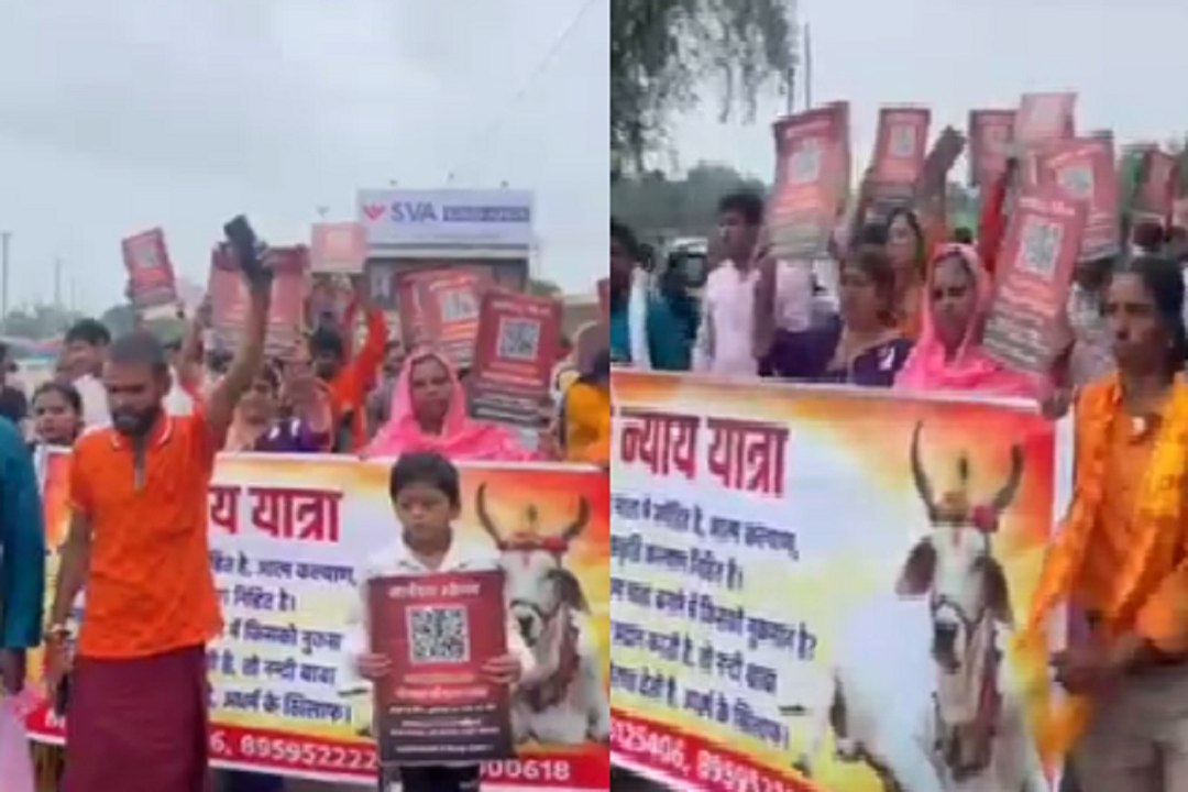 गौ माता को राज्य माता का दर्जा मिले