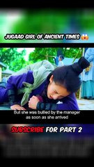 shorts movie explanation Jugaad girl of ancient times