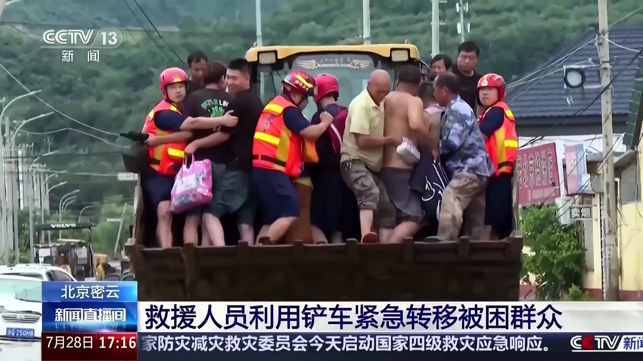 Beijing villager recalls 'terrifying' floods amid rising climate threats