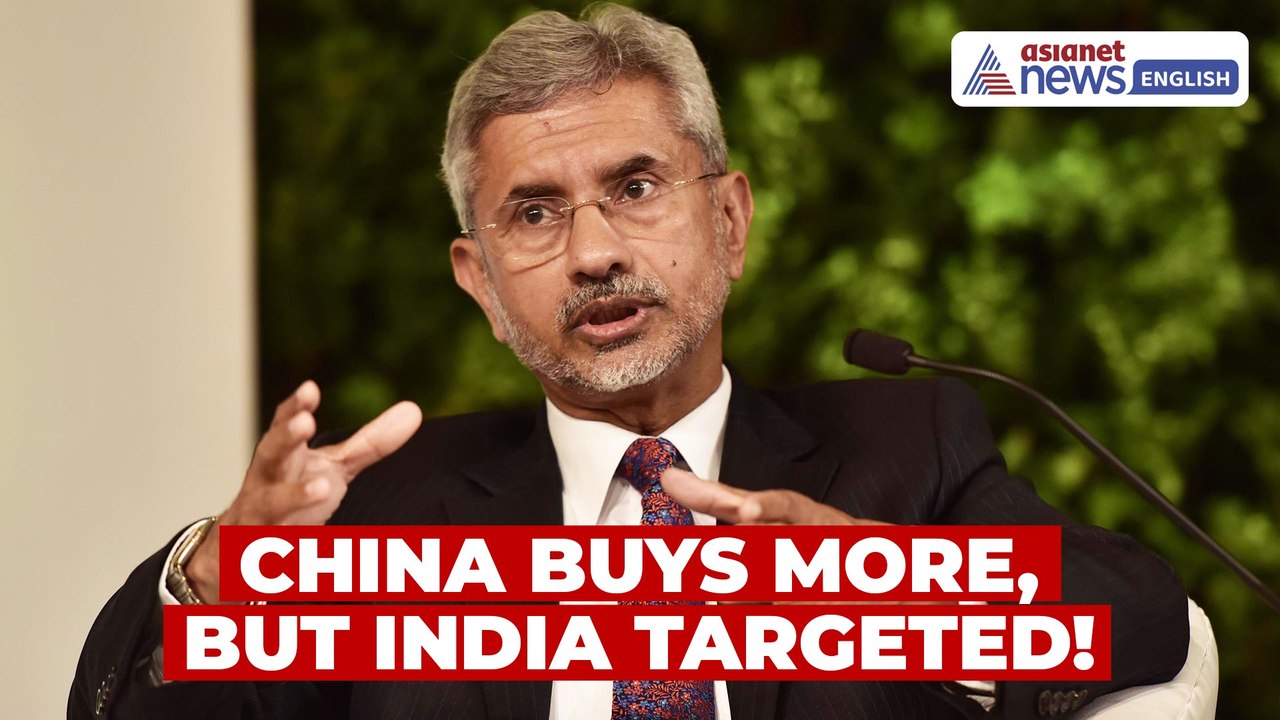 EAM Jaishankar Slams US Silence on China’s Russian Oil Imports