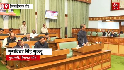 कैंसर के मामलों में हिमाचल दूसरे नंबर पर, मरीजों की बढ़ती संख्या को कम करने के लिए सरकार कर रही ये काम