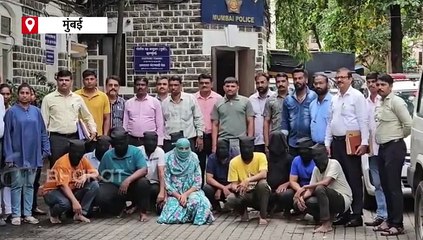 डिजिटल अरेस्टच्या नावाखाली लोकांना कोट्यवधींचा गंडा, मुंबई क्राईम ब्रँचकडून १२ जणांची टोळी जेरबंद