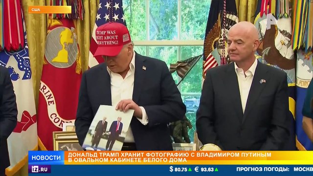 Поездка Путина в Саров / Украина поссорила Рим и Париж / Новый коронавирус / РЕН Новости