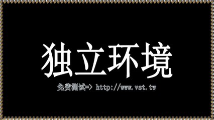 X群成员群发,X群发,Twitter加好友,X过滤,X暴力发送.