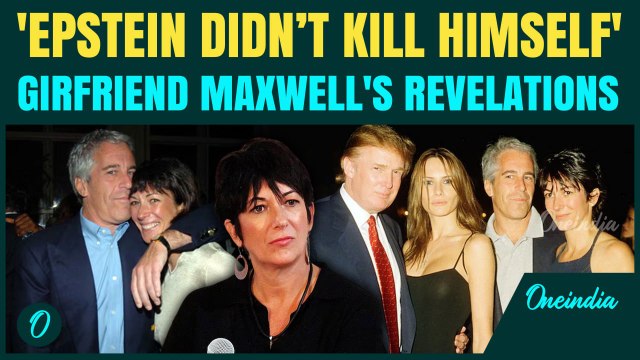 Ghislaine Maxwell Breaks Silence on Trump-Epstein Ties:'He Didn’t Kill Himself' |Shocking Revelation