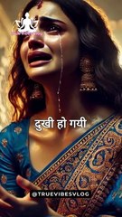 पुनर जन्म के फल! #shorts #trending #viral #motivation #shorts