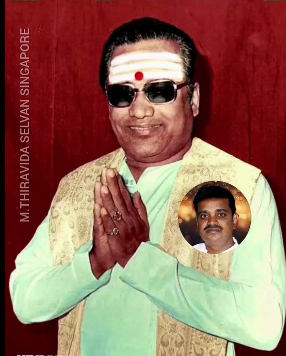 தெய்வப் பாடகர் டிஎம்எஸ் ஐயா M.THIRAVIDA SELVAN SINGAPORE TMS FANS VOL 29