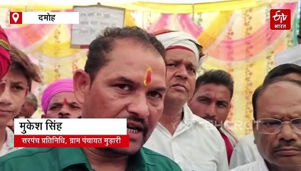 दमोह में नशे से हाय तौबा, शराब की तरफ देखा भी तो खाली हो जाएगी जेब, लगेगा भयंकर जुर्माना