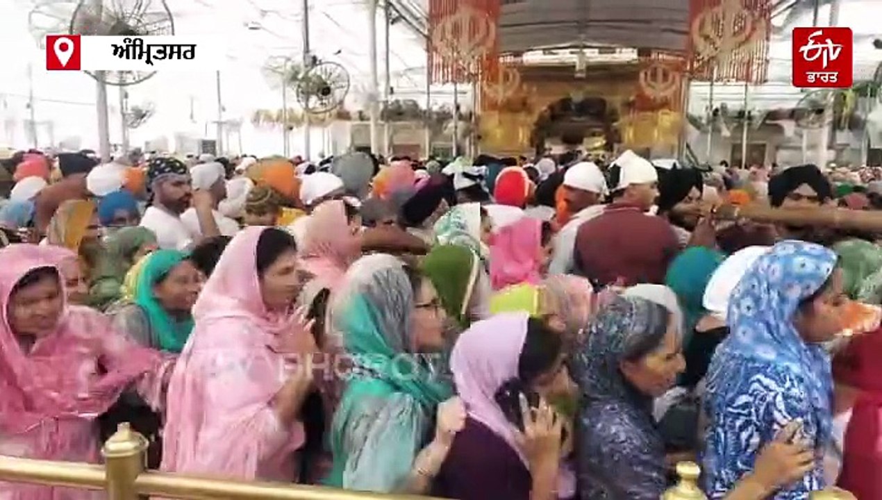 ਸ੍ਰੀ ਗੁਰੂ ਗ੍ਰੰਥ ਸਾਹਿਬ ਜੀ ਦੇ ਪਹਿਲੇ ਪ੍ਰਕਾਸ਼ ਪੁਰਬ ਦੀਆਂ ਤਿਆਰੀਆਂ