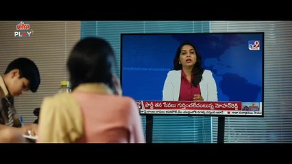 BhamaKalapam 2 (2024) Hindi Movie – Exciting Sequel Coming Soon! 🎬