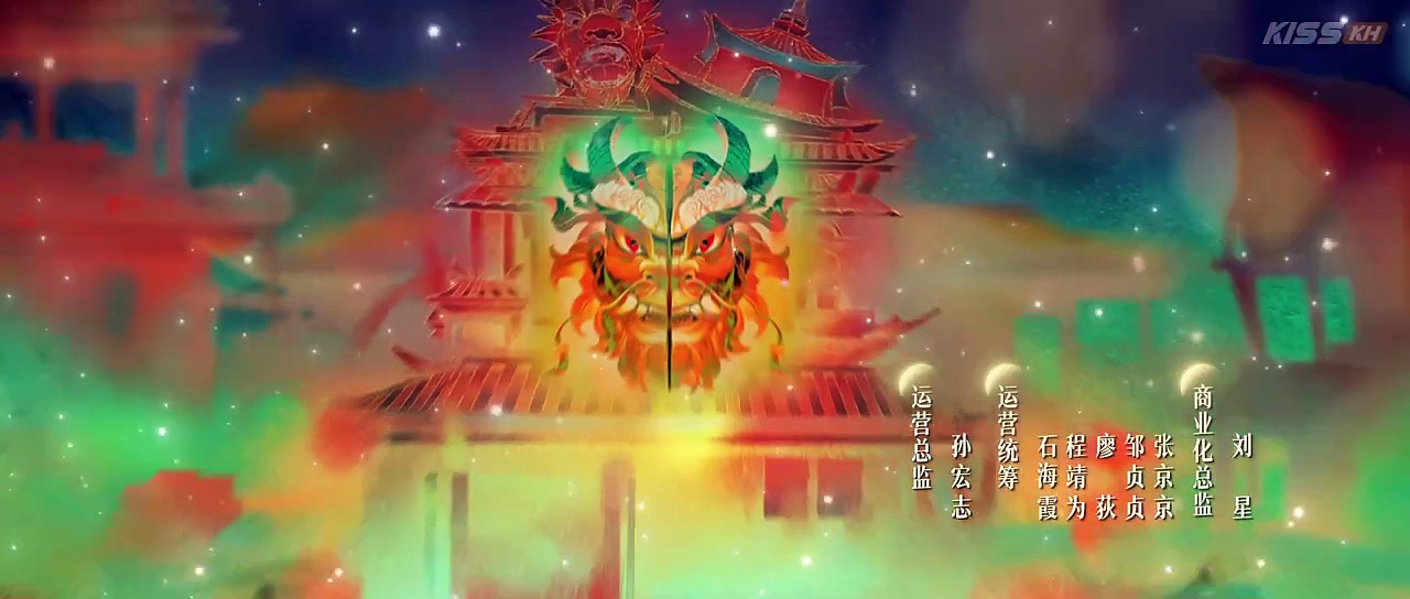  Moonlit reunion 2025 ep 15 | engsub