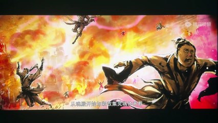 Battle Through the Heavens S5 Episode 161