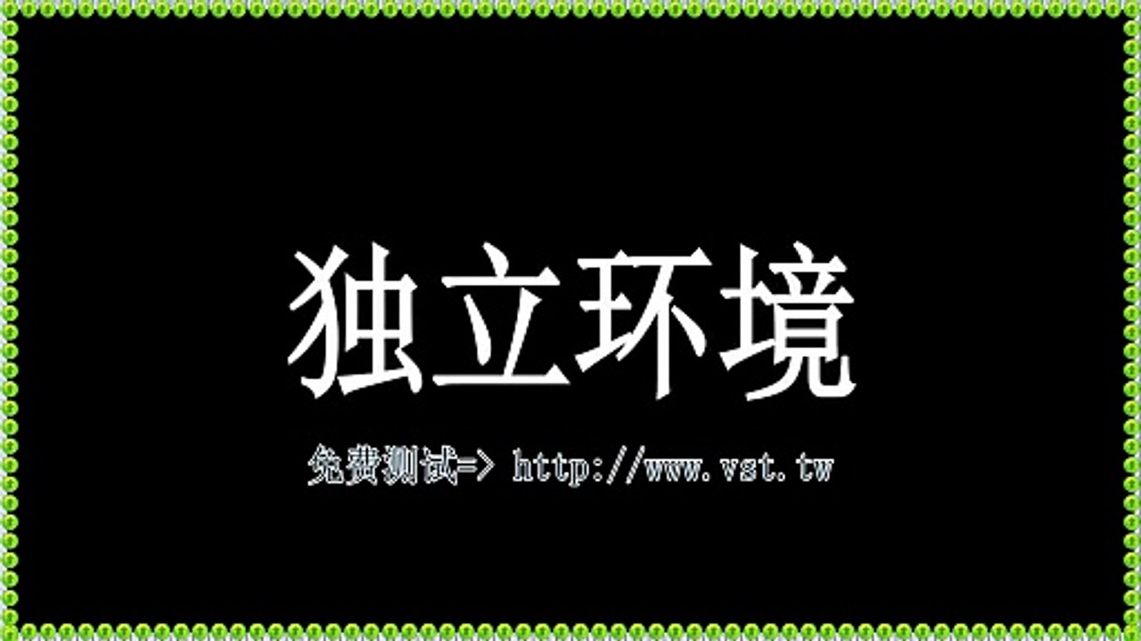 X采集,X霸屏,X营销,X群发,X引流王.