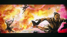 Battle Through the Heavens S5 Episode 161 Subtitle multi.