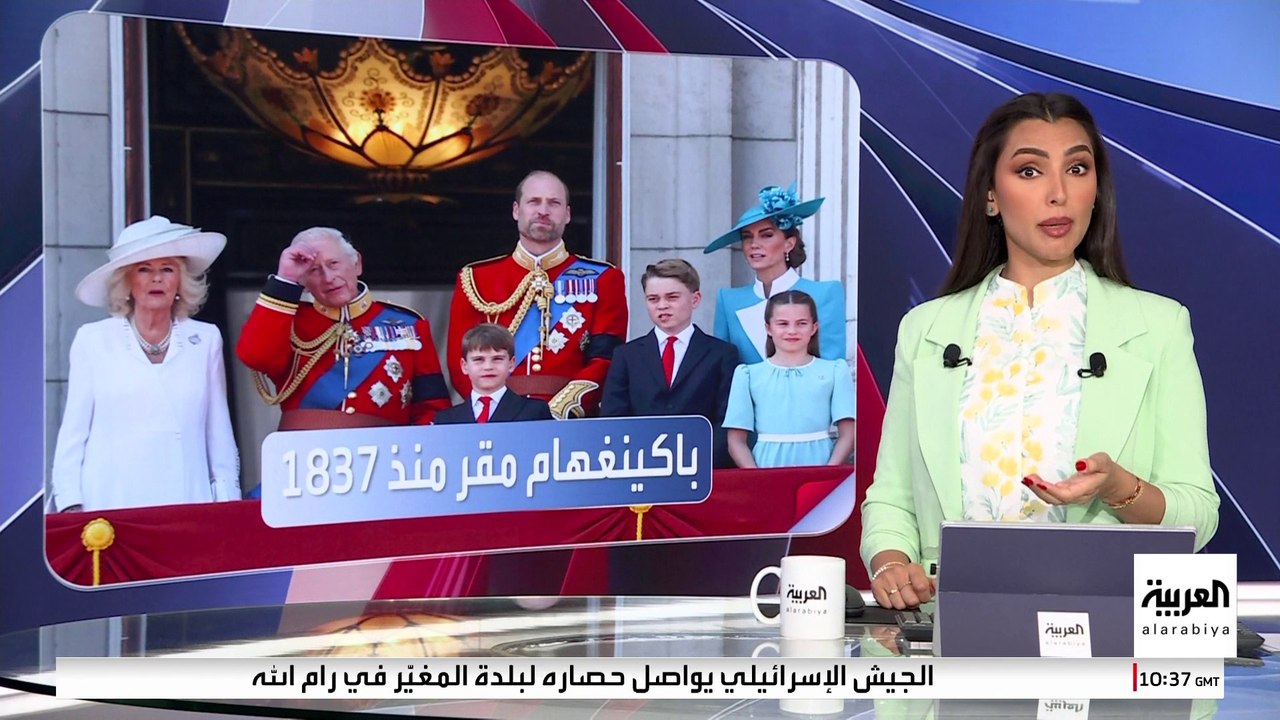 ملامح مرحلة ملكية جديدة في بريطانيا.. مصير غامض لقصر باكينغهام العريق