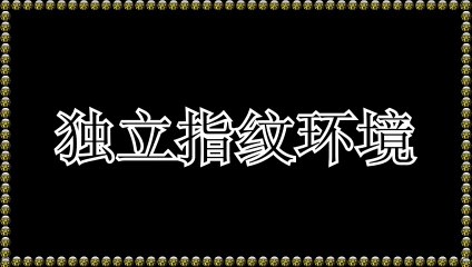 Threads点赞,Threads群控,Threads点赞,Threads引流,Threads过滤.
