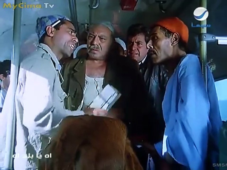 HD فيلم (  آه يا بلد آه  ) - حسين فهمي - مشاهدة...