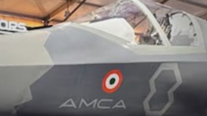 अब India में ही बनेगा 5वीं पीढ़ी के फाइटर जेट का इंजन, फ्रांस करेगा मदद