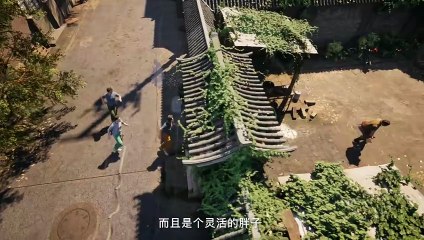 Gui Chuideng: Nanhai Gui Xu Ep 1 Multi Sub